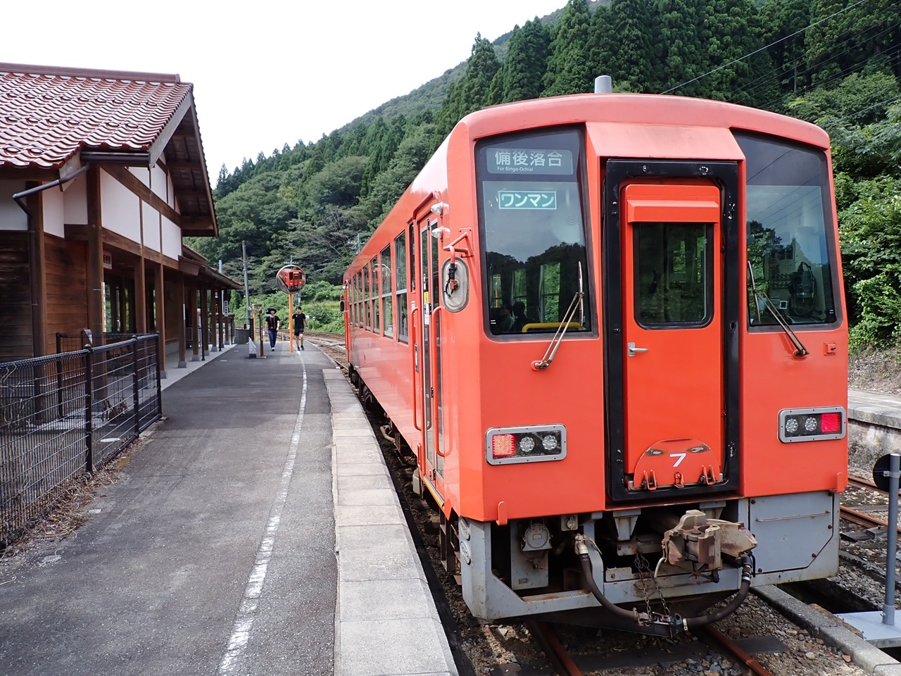 出雲坂根駅
