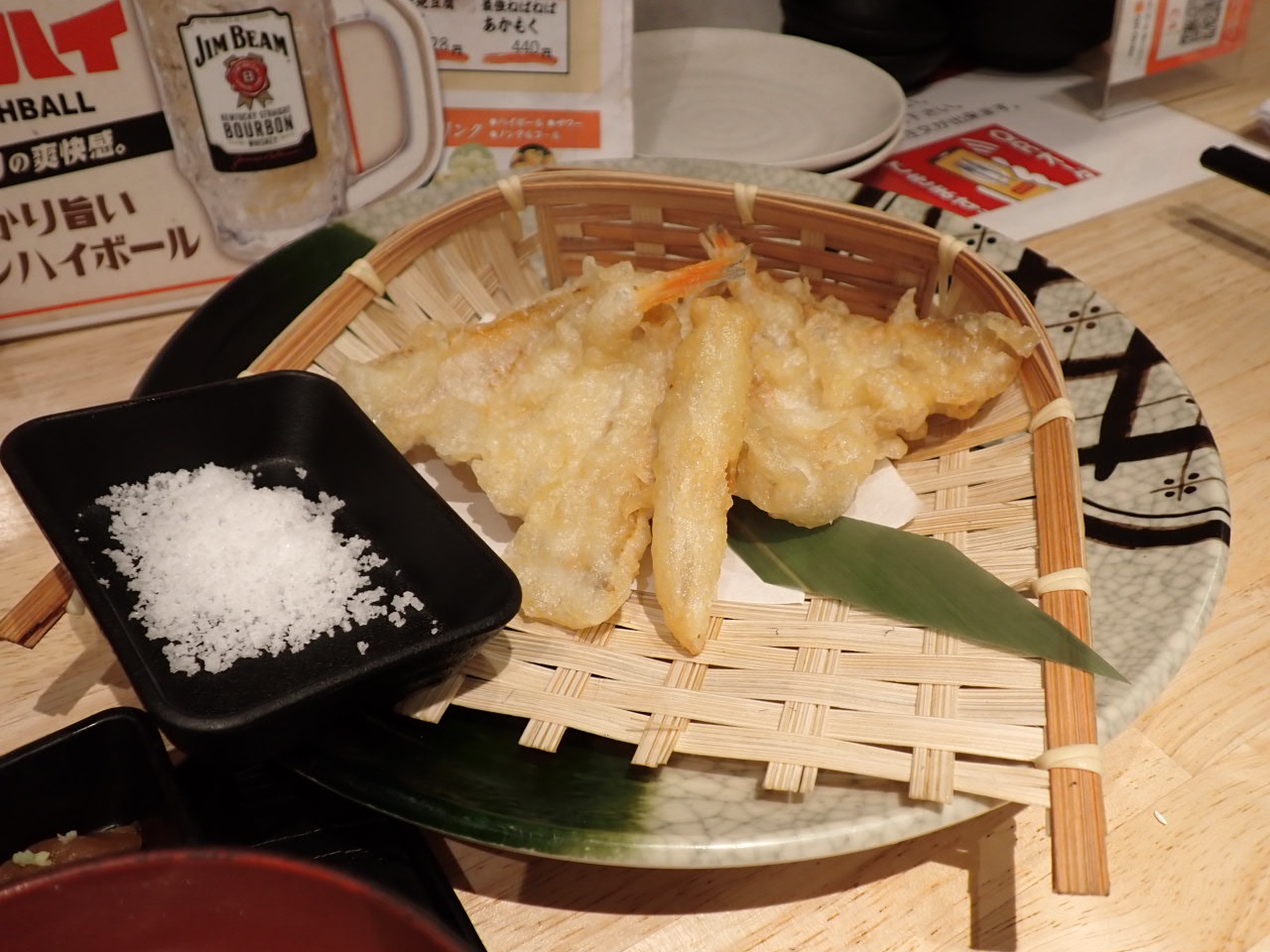 のどぐろの天ぷら