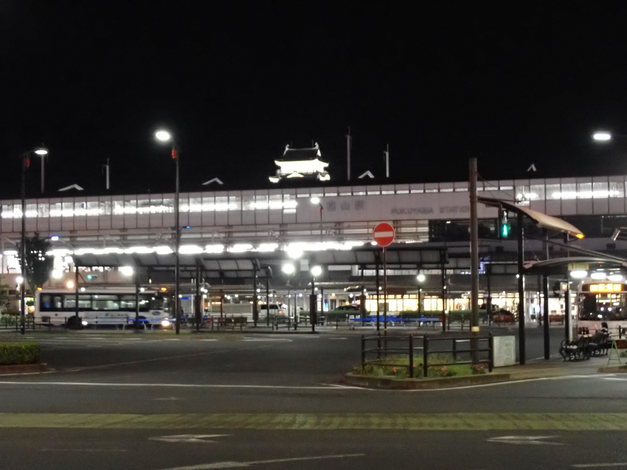 福山駅