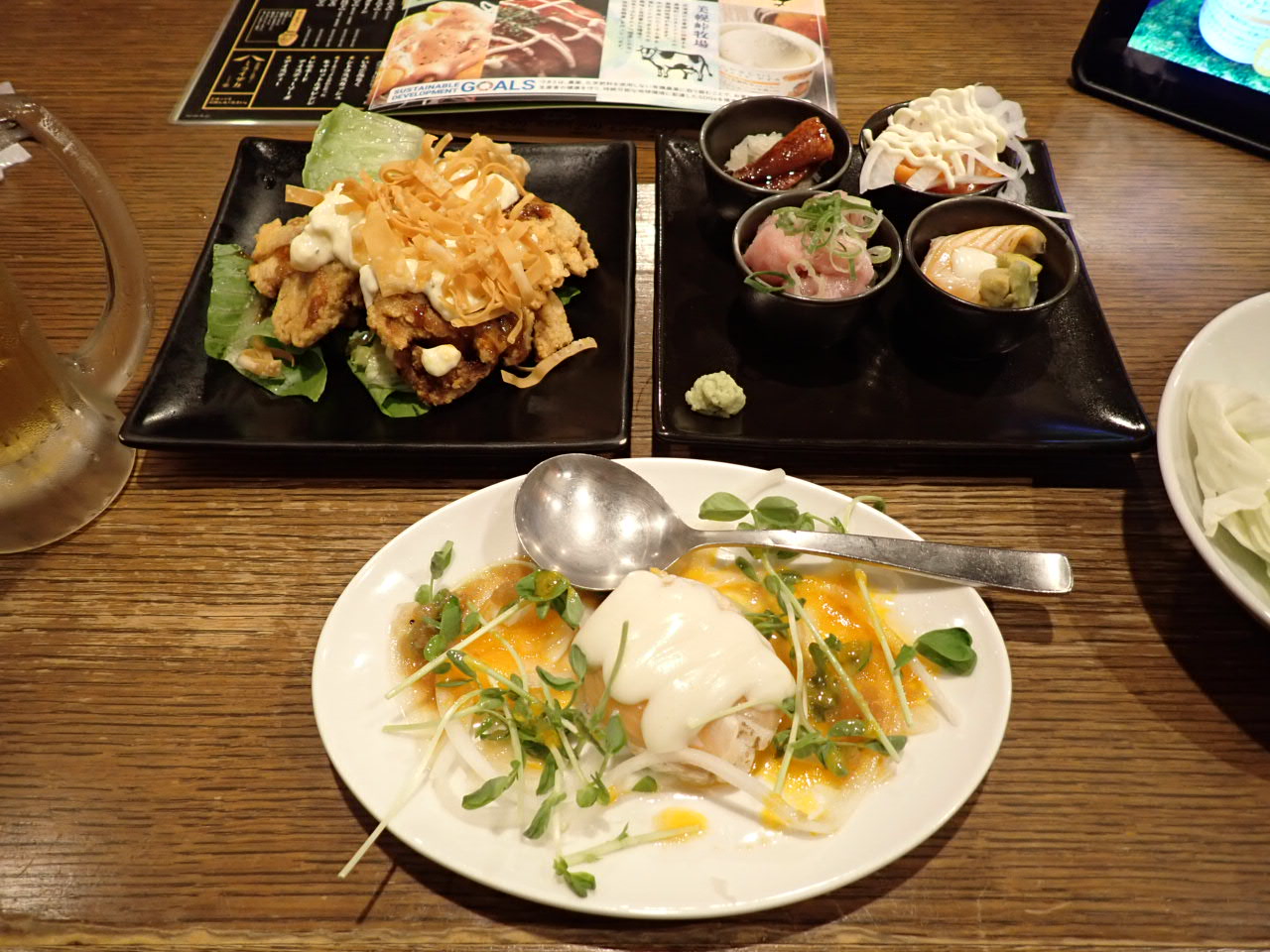 ミライザカ