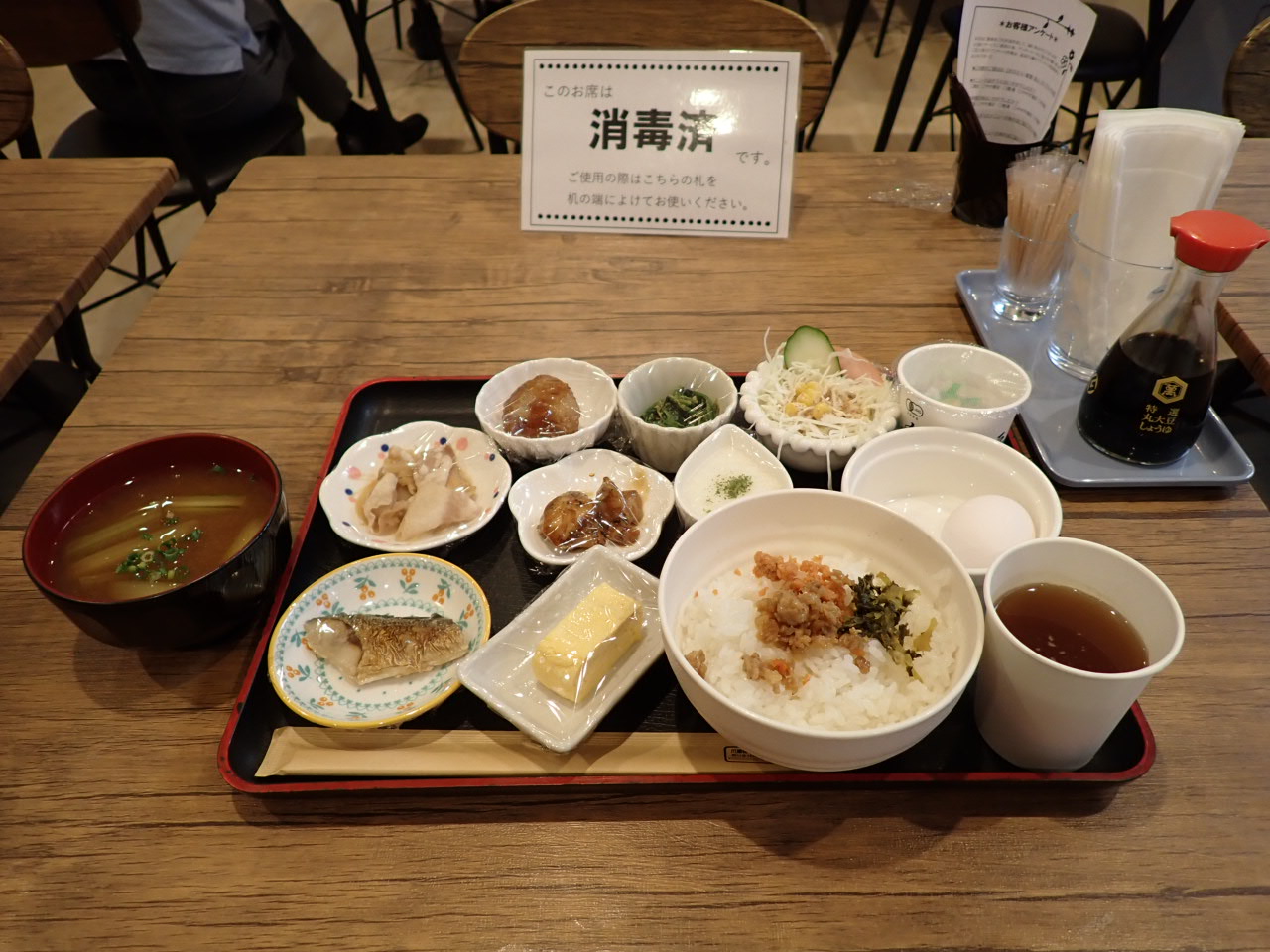ワンコイン朝食