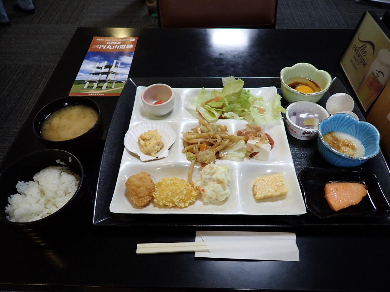朝食バイキング