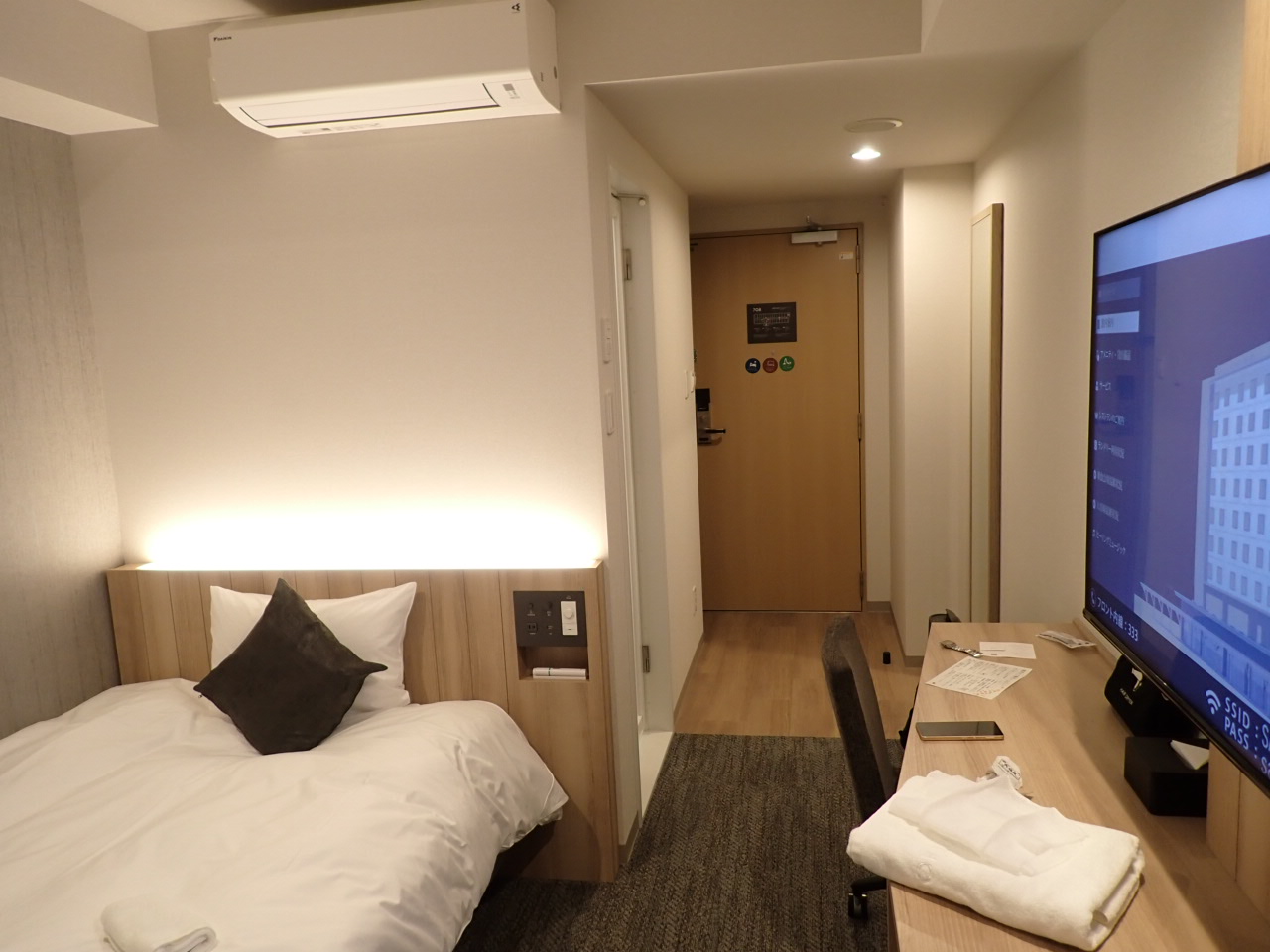 さくらPORT・HOTEL