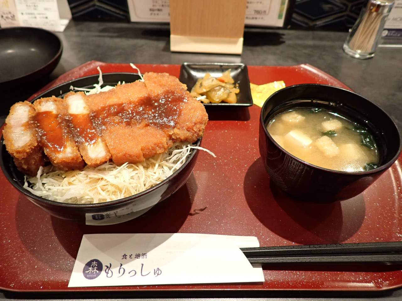 會津ソースカツ丼